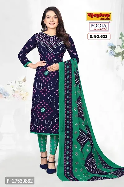 Classic Synthetic Printed Dress Material with Dupatta-thumb2