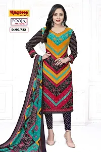 Classic Synthetic Printed Dress Material with Dupatta-thumb1