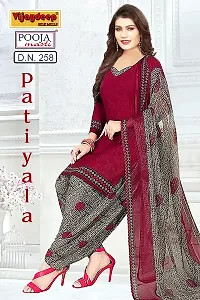 Classic Synthetic Printed Dress Material with Dupatta-thumb1