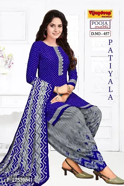 Classic Synthetic Printed Dress Material with Dupatta-thumb2