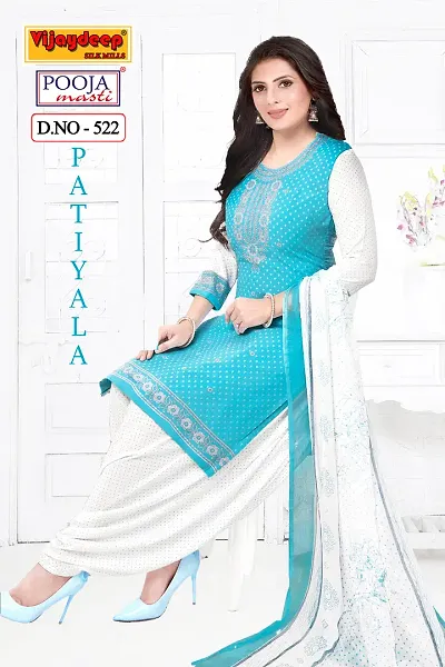 Fancy Synthetic Unstitched Dress Material for Women