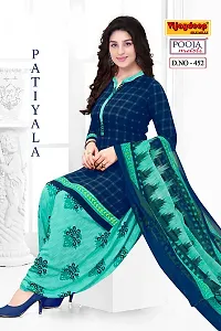 Classic Synthetic Printed Dress Material with Dupatta-thumb1