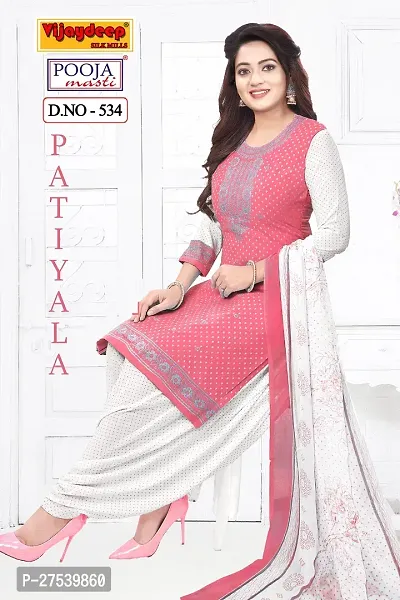 Classic Synthetic Printed Dress Material with Dupatta-thumb2