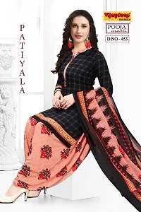 Classic Synthetic Printed Dress Material with Dupatta-thumb1