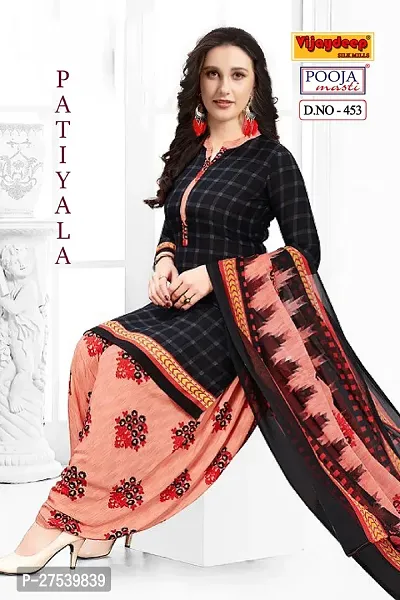 Classic Synthetic Printed Dress Material with Dupatta-thumb2