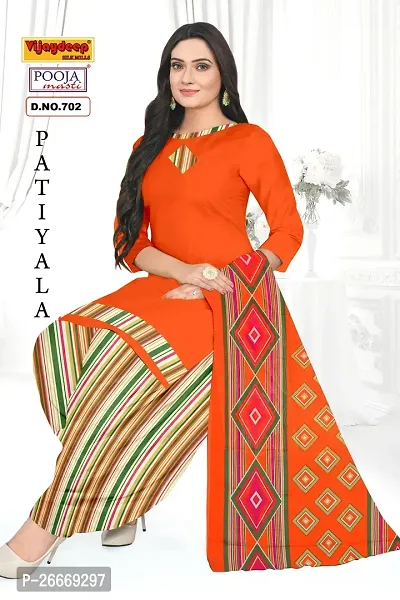 Fancy  Synthetic Unstitched Dress Material for Women