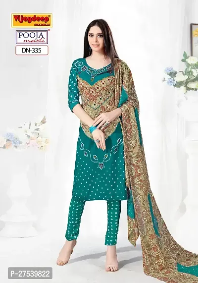 Classic Synthetic Printed Dress Material with Dupatta-thumb2