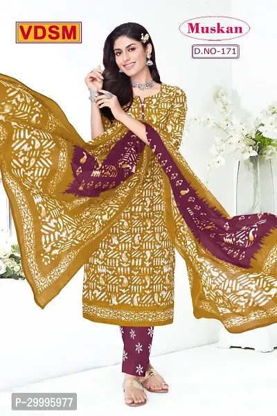 Stylish Art Silk Unstitched Dress Material For Women