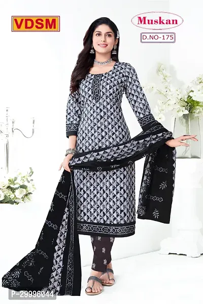 Stylish Art Silk Unstitched Dress Material For Women