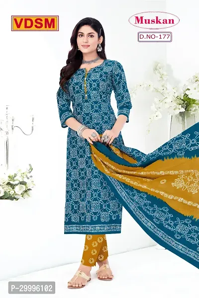 Stylish Art Silk Unstitched Dress Material For Women