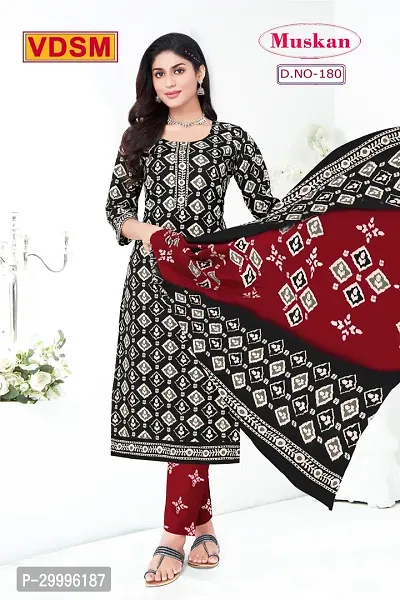 Stylish Art Silk Unstitched Dress Material For Women