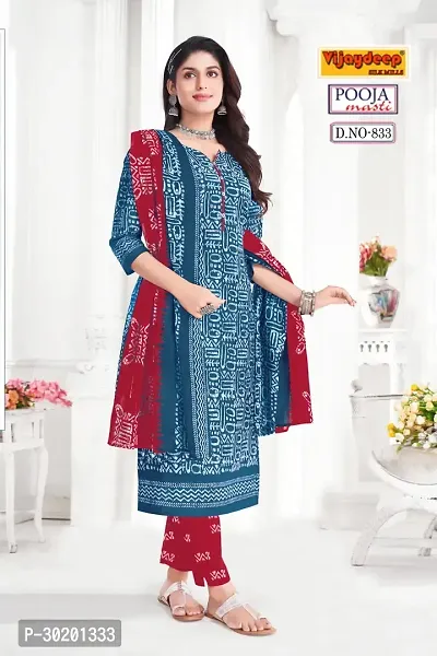 Beautiful Silk Printed Unstitched Dress Material With Dupatta For Women-thumb0