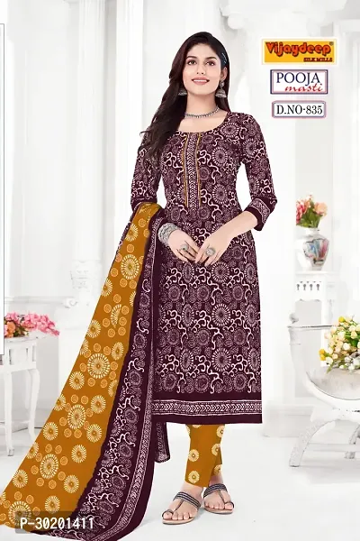 Beautiful Silk Printed Unstitched Dress Material With Dupatta For Women-thumb0