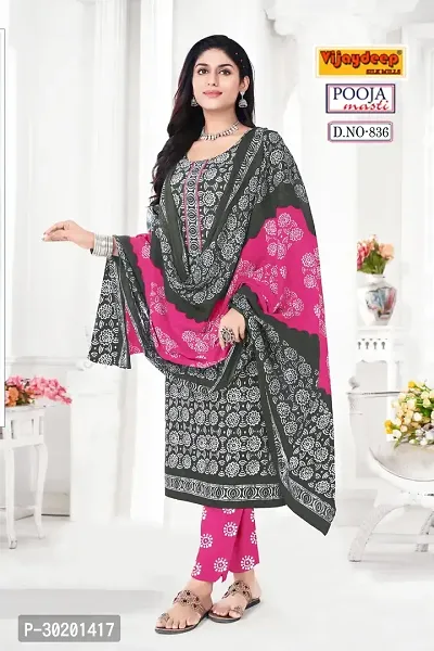 Beautiful Silk Printed Unstitched Dress Material With Dupatta For Women-thumb0