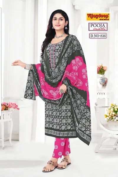 Stylish Art Silk Printed Unstitched Suit