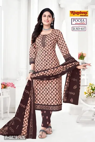 Beautiful Silk Printed Unstitched Dress Material With Dupatta For Women