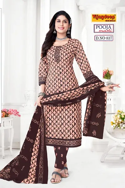 Stylish Art Silk Printed Unstitched Suit