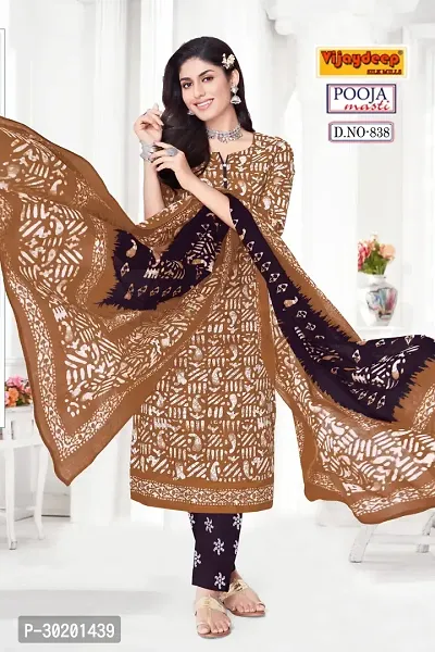 Beautiful Silk Printed Unstitched Dress Material With Dupatta For Women