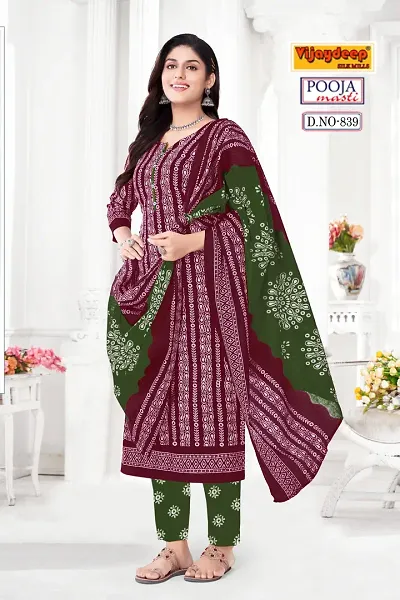 Stylish Art Silk Unstitched Dress Material For Women