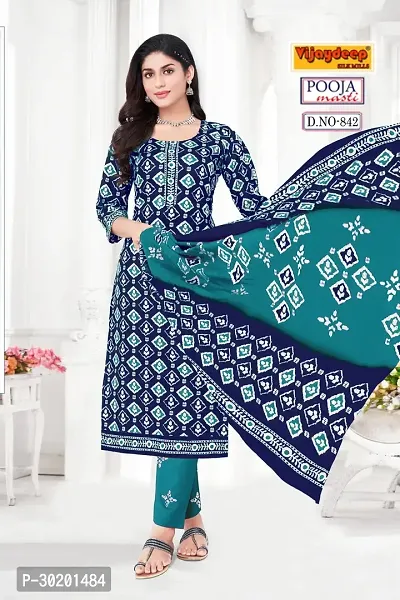 Beautiful Silk Printed Unstitched Dress Material With Dupatta For Women-thumb0