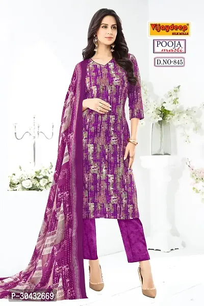 Woman Printed Unstitched Salwar Suit Material-thumb0