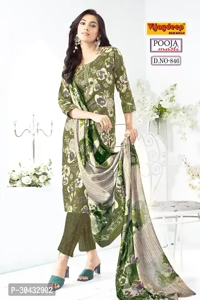 Woman Printed Unstitched Salwar Suit Material