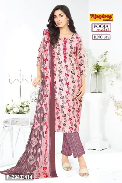 Woman Printed Unstitched Salwar Suit Material