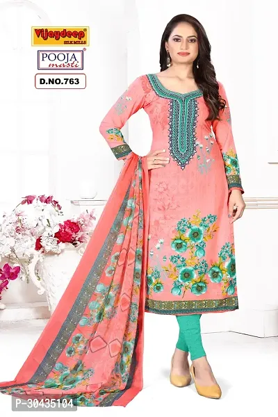 Vijaydeep Silk Mills Woman Printed Unstitched layon creap Salwar Suit Material-thumb0