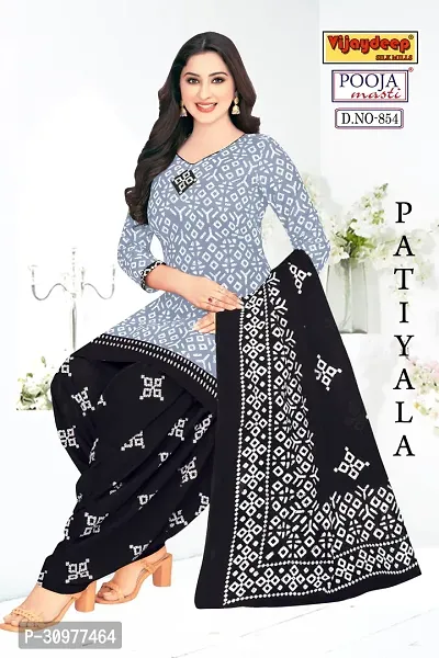 Printed Unstitched Crepe Salwar Suit Material-thumb0