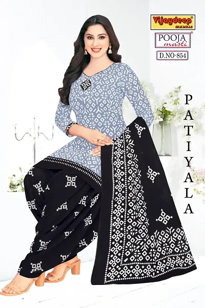 Unstitched Crepe Salwar Suit Material