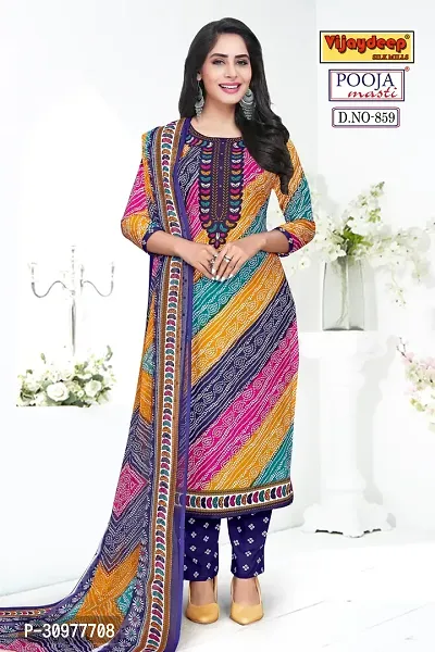 Printed Unstitched layon crepe Salwar Suit Material-thumb0