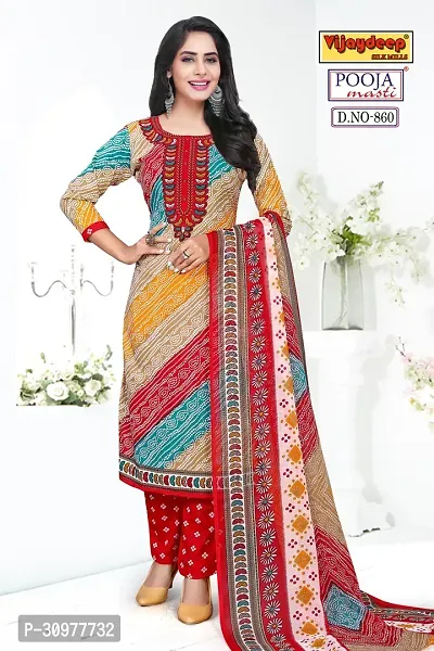 Printed Unstitched layon crepe Salwar Suit Material