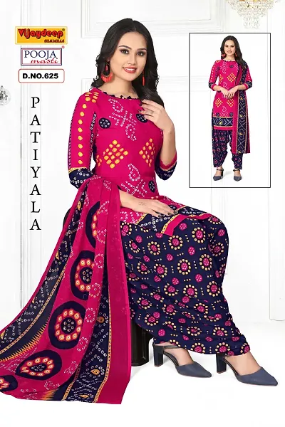 Stylish Crepe Printed Unstitched Suit