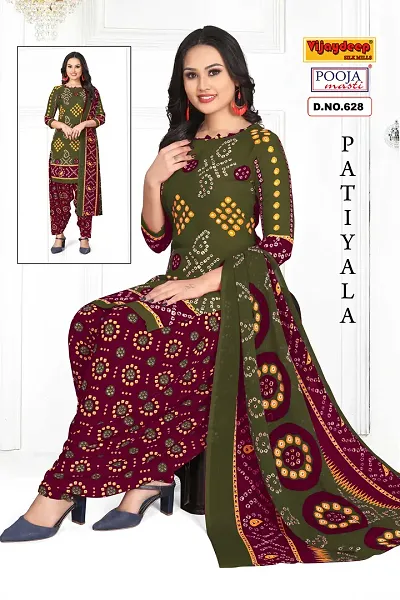 Woman Unstitched Salwar Suit Material