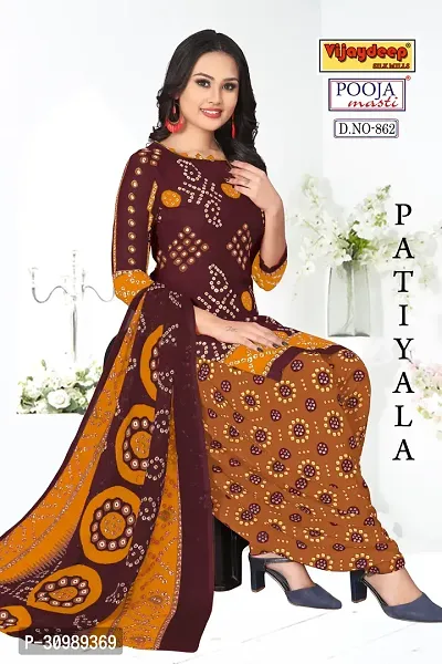 Woman Printed Unstitched Salwar Suit Material-thumb0