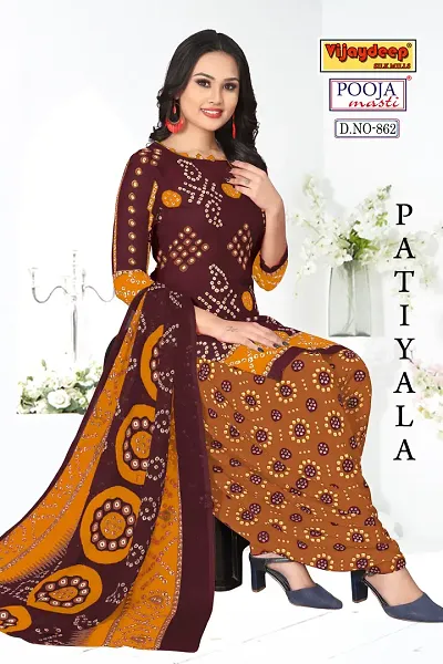 Woman Unstitched Salwar Suit Material