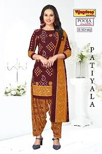 Woman Printed Unstitched Salwar Suit Material-thumb1