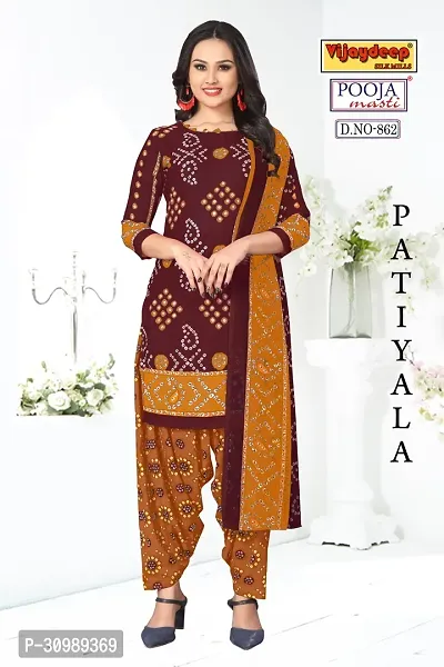 Woman Printed Unstitched Salwar Suit Material-thumb2