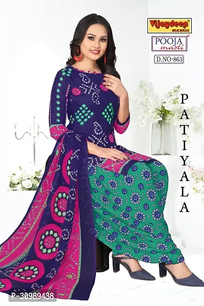 Woman Printed Unstitched Salwar Suit Material