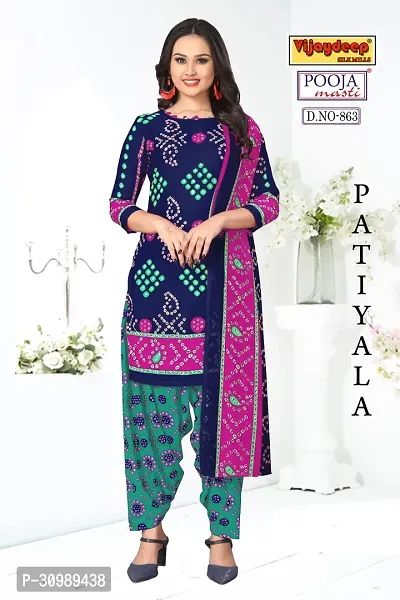 Woman Printed Unstitched Salwar Suit Material-thumb4