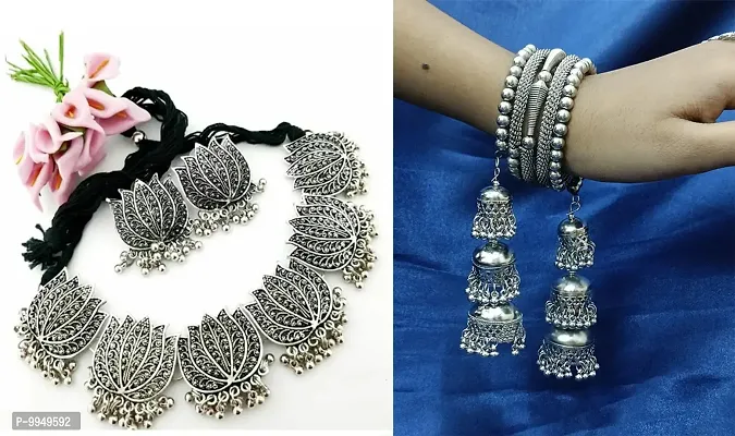 Elegant Alloy Jewellery Set For Women and Girls