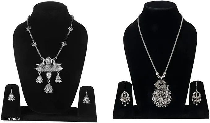 Elegant Alloy Jewellery Set For Women and Girls-thumb0