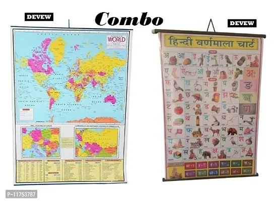 Devew Learning Educational Charts for Kids | Hindi Alphabet and World Map Chart For Kids | Photographic Paper (Rolled)