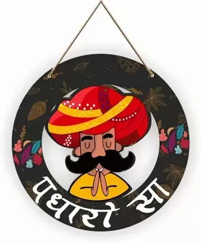 Rajasthani discount hanging decorations