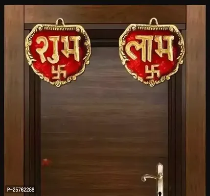 Metal Door Hanging Shubh Labh Engraved With Swastik Decorative Showpiece