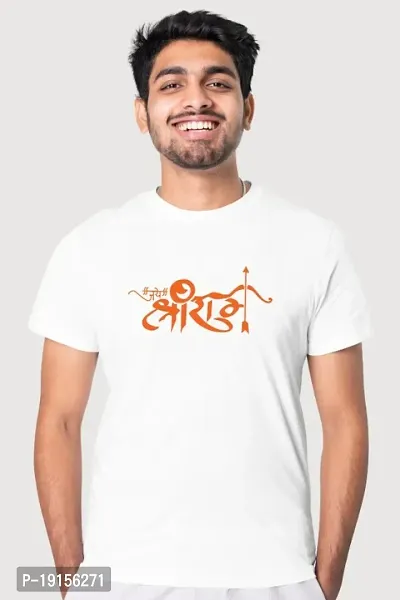 Shiv ji Printed T-Shirts