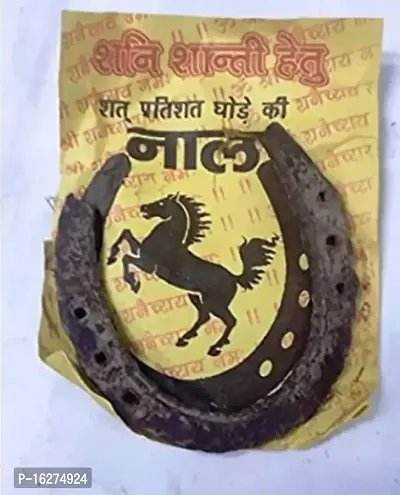 100% Original Black Horse Shoe Kaale Ghode ki Naal Mantra Siddh with Shabar Mantra Cast  Iron Yantra Pack of 1-thumb0