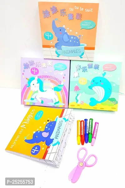 Silly Kids - COLORING BOOK WITH CRAYONS AND SCISSORS