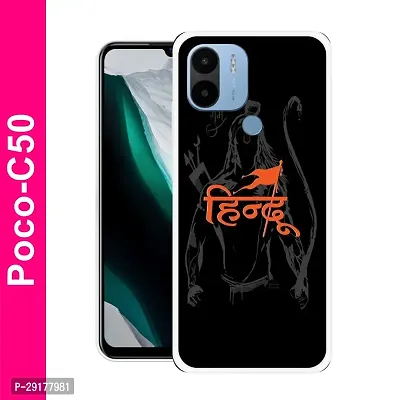 Stylish Multicolor Printed Plastic Back Cover for POCO C50-thumb0