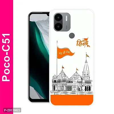 Stylish Multicolor Printed Plastic Back Cover for POCO C51-thumb0